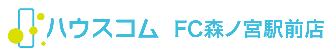 ハウスコムFC森ノ宮駅前店