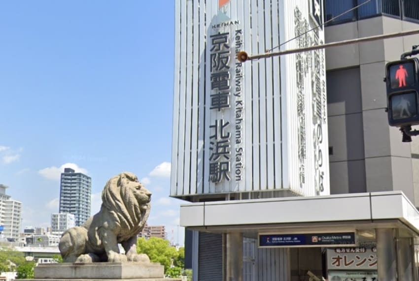 北浜について