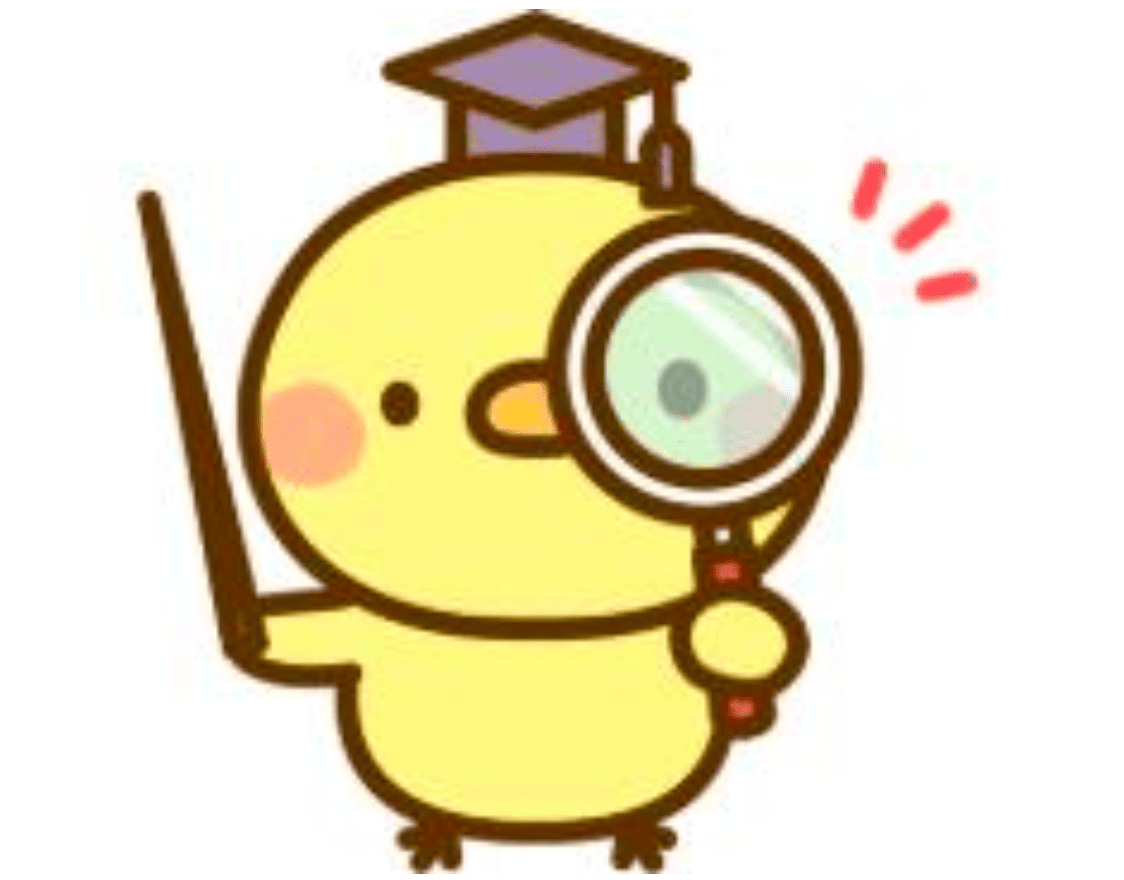 桜ノ宮駅周辺に住む際、気をつけること