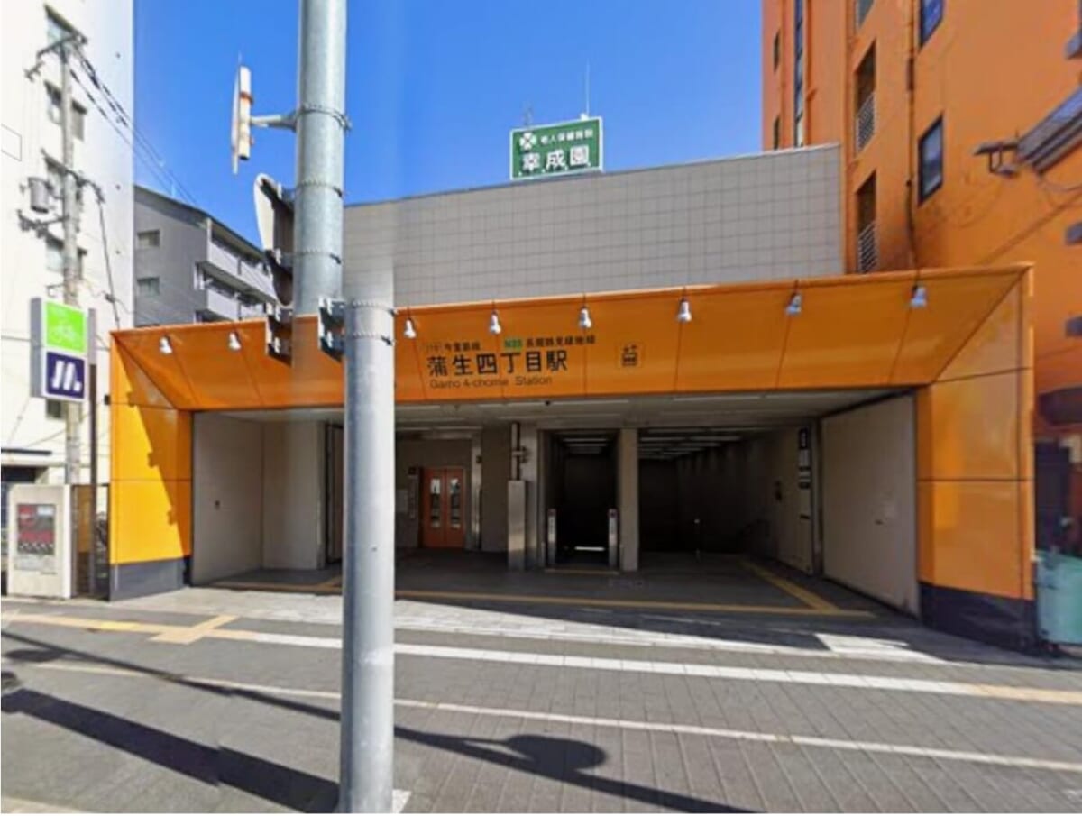 蒲生四丁目駅周辺について