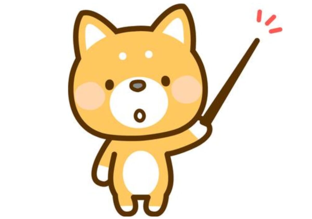 蒲生四丁目駅周辺に住む際、気をつけること