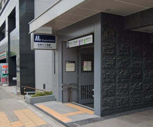 谷町六丁目駅周辺について