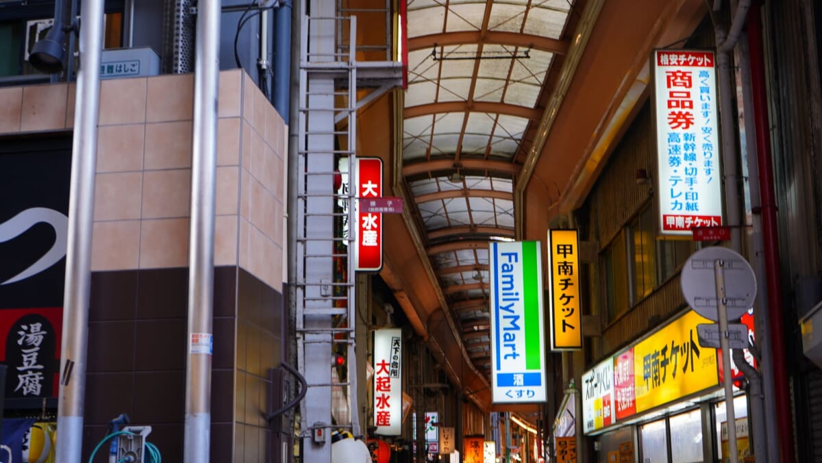 都島本通商店街