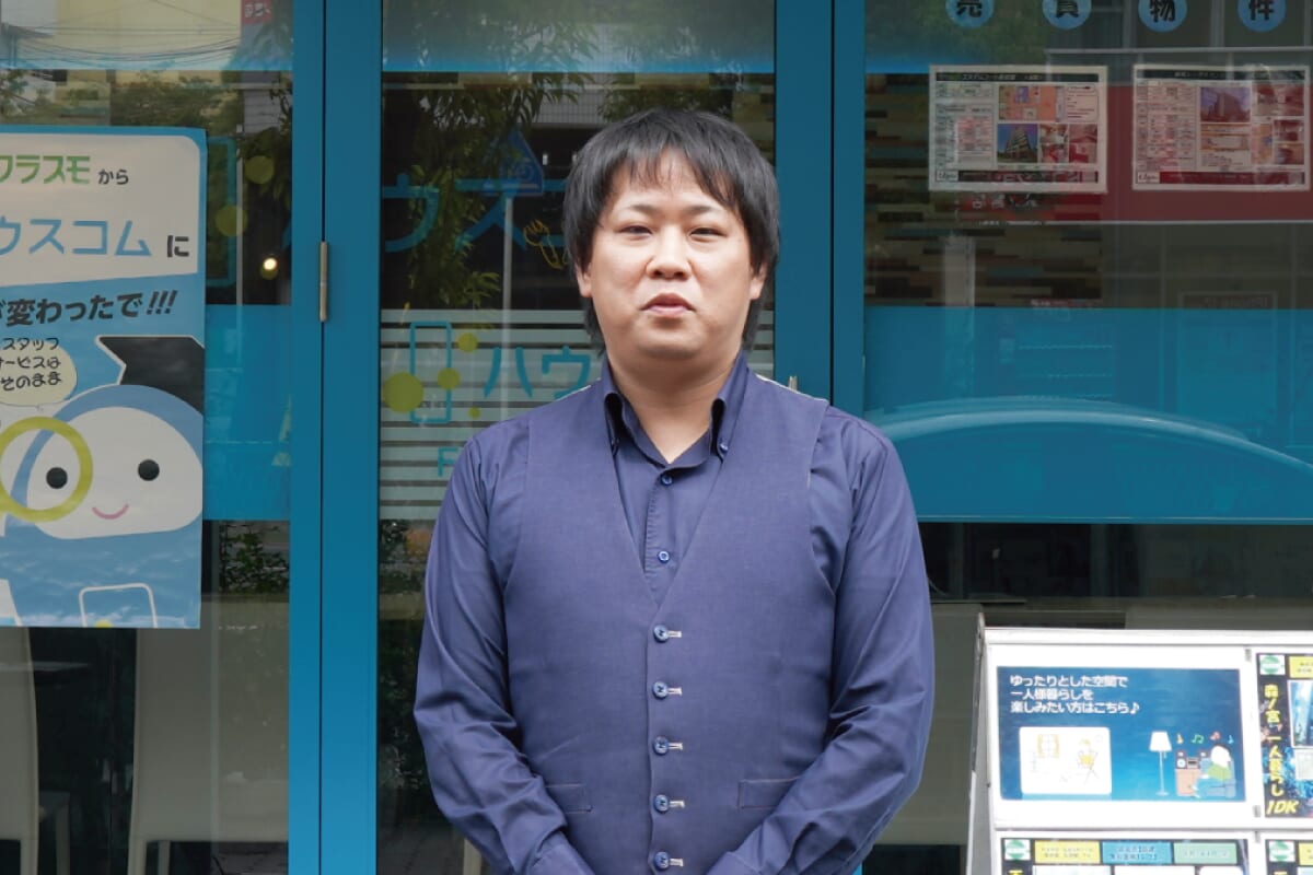 大越 孝彦